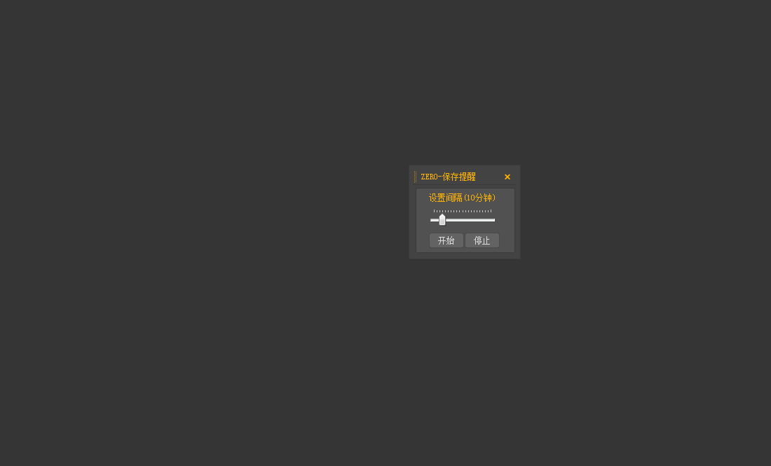 PixPin_2025-05-20_09-11-10.gif