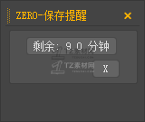 PixPin_2025-05-20_09-07-03.png