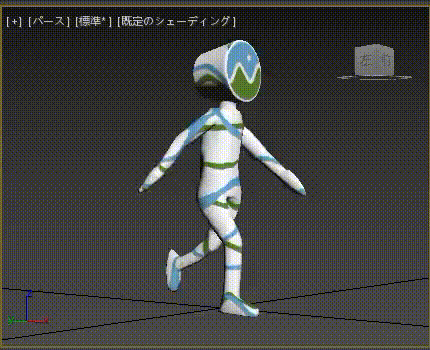 1747836274838662.gif
