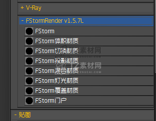 QQ截图20250522023338.png