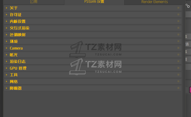 QQ截图20250522023303.png