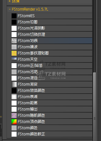 QQ截图20250522023347.png