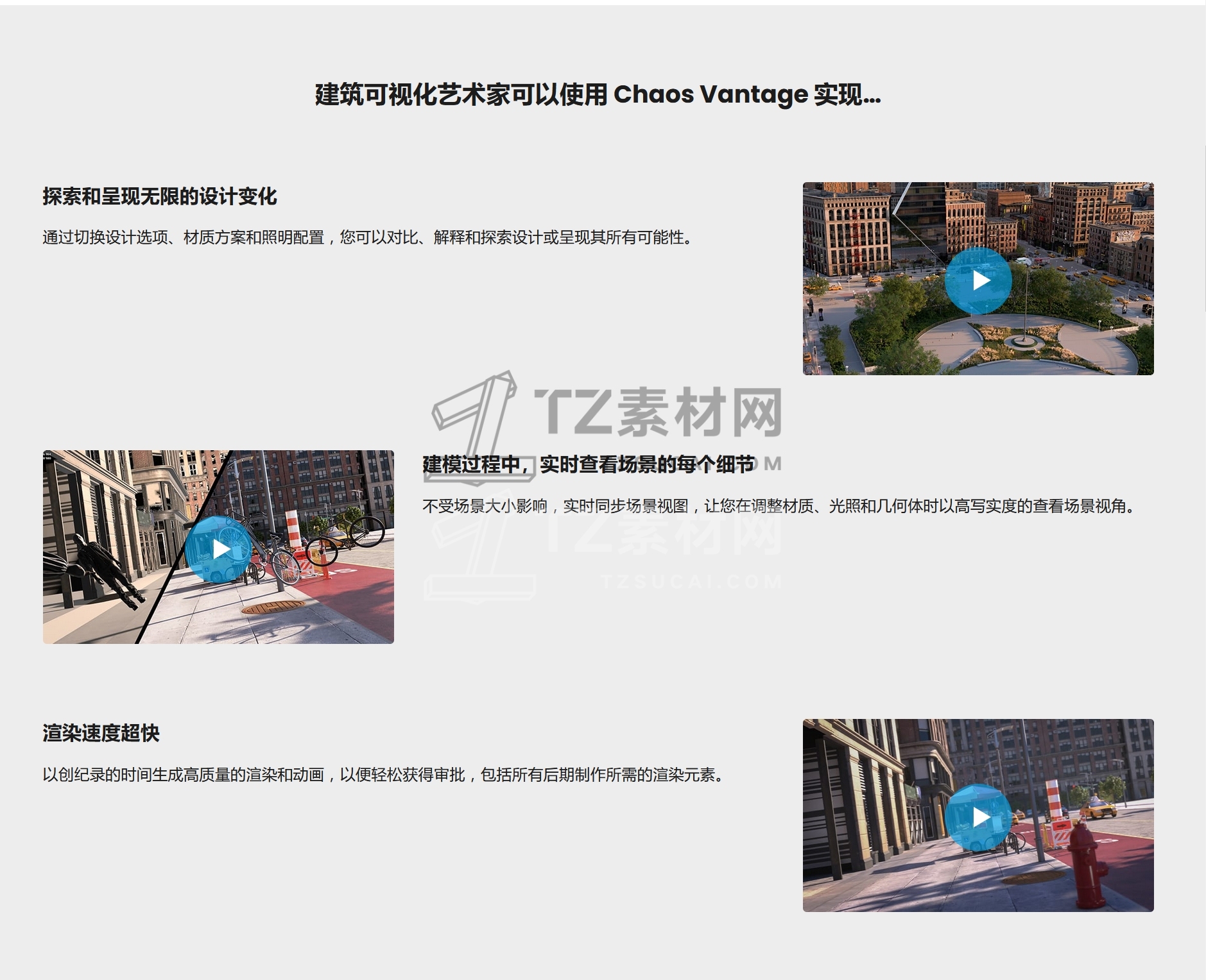 微信截图_20250523041046.png
