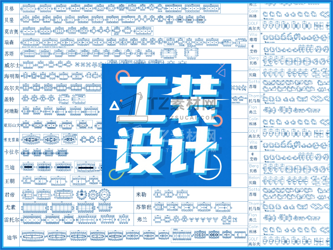 封面设计.jpg