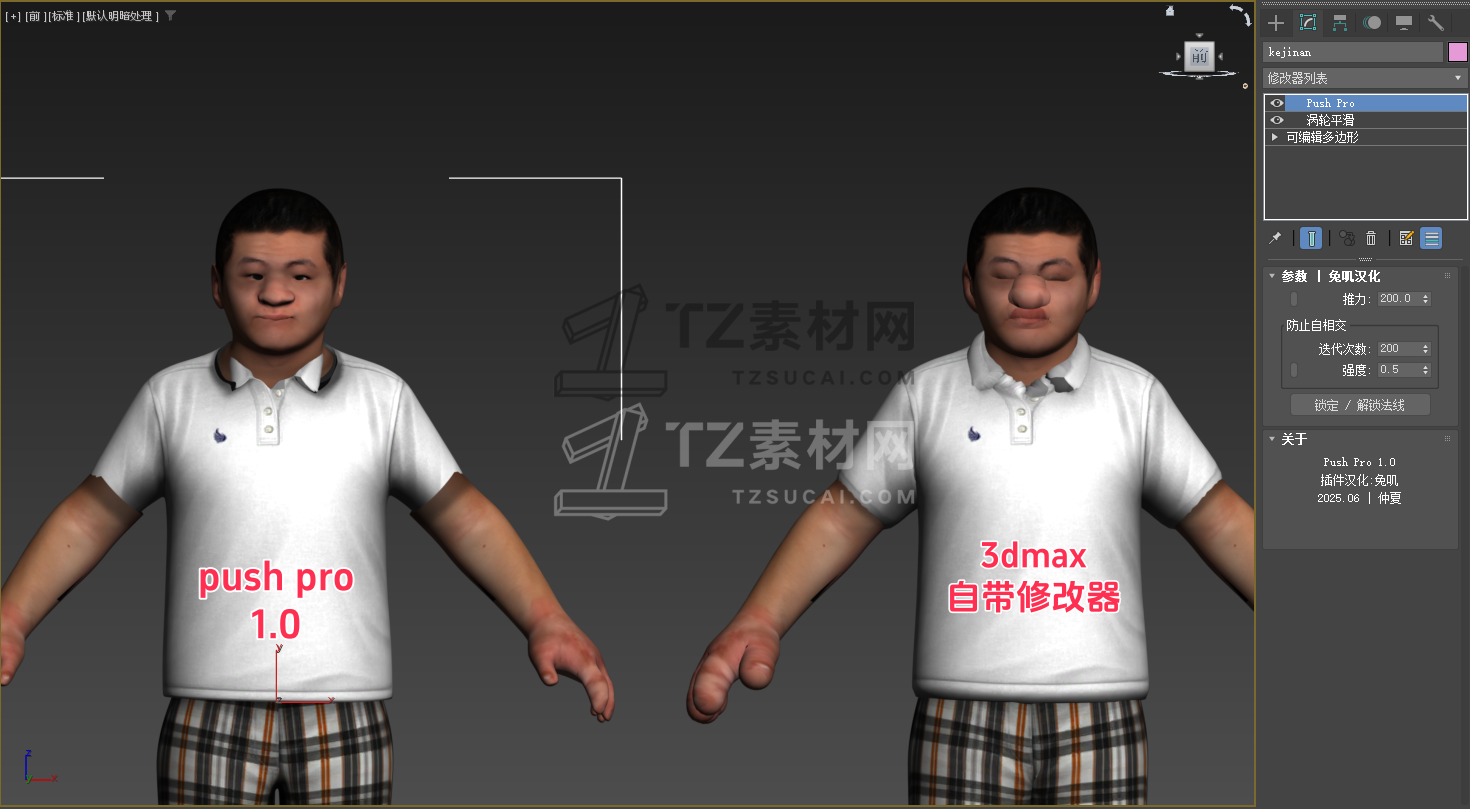 02_副本.png