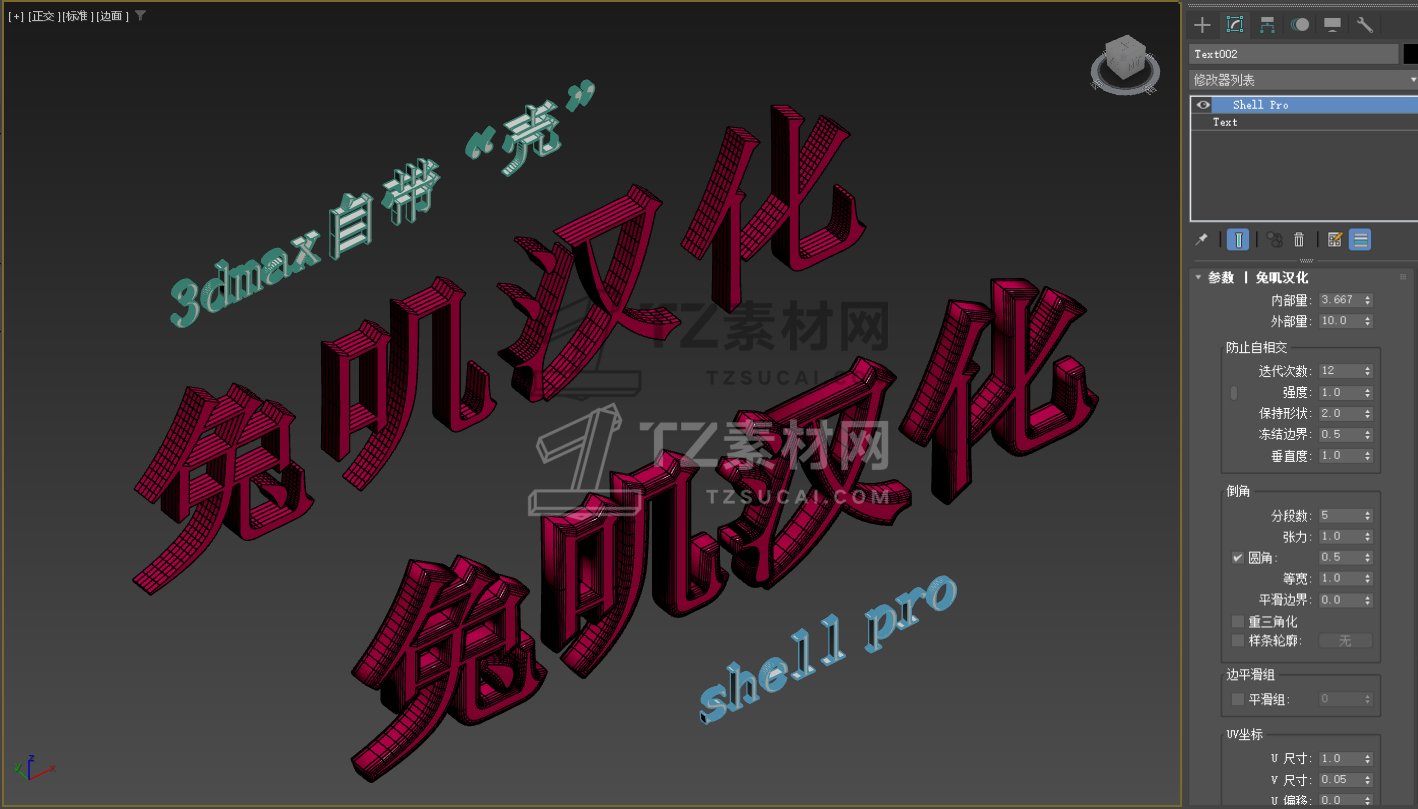 002.png