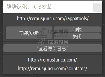 微信截图_20250630020957.jpg
