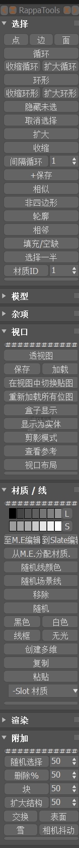微信截图_20250630021029.png