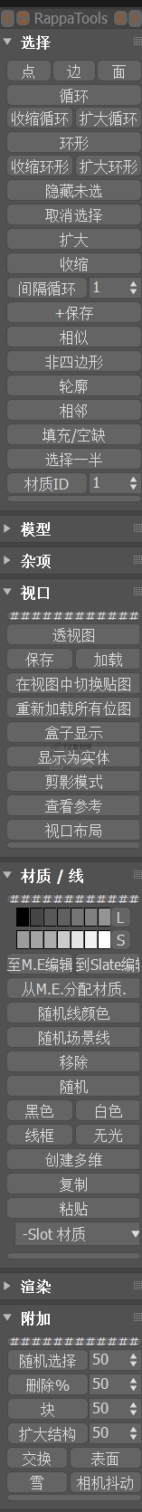 微信截图_20250630021052.png