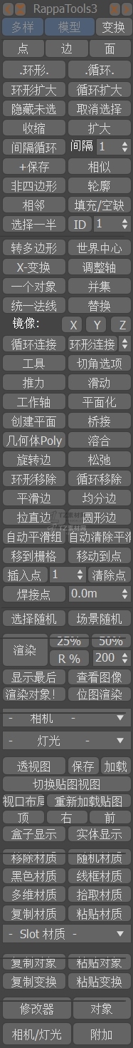 微信截图_20250630021040.png