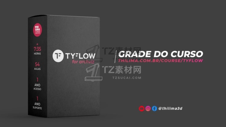 【中文字幕】3D动画Tyflow模拟教程 Tyflow for Archviz - 有设计.jpg