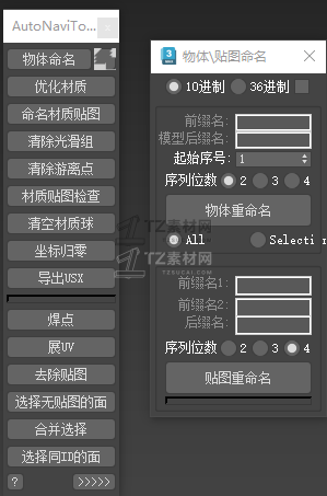 686f2740d4398.png