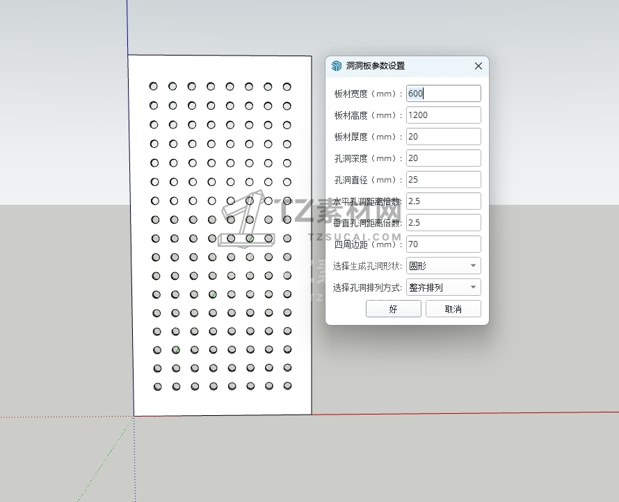 微信截图_20250715105018.png