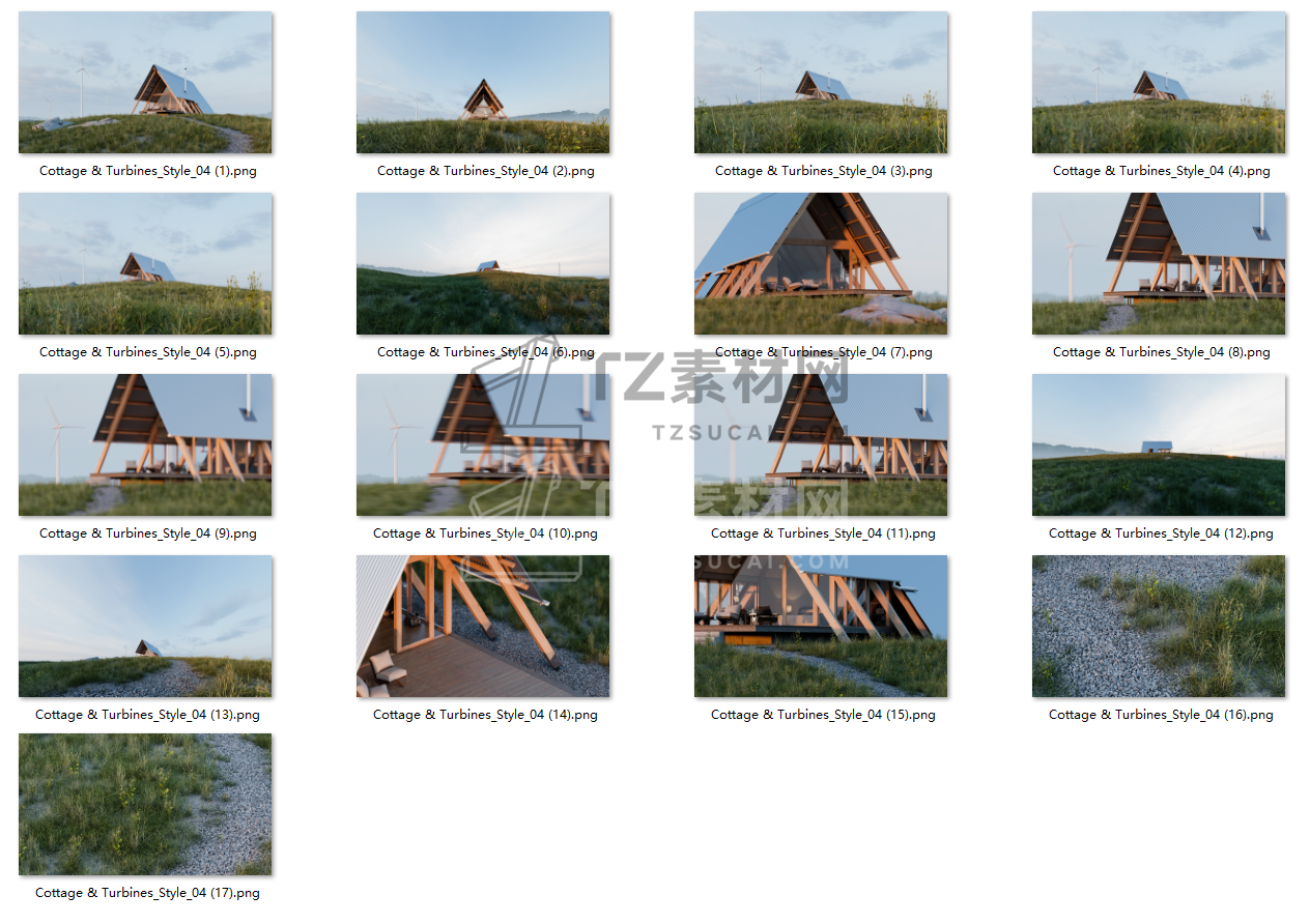 QQ20250723-172557.png