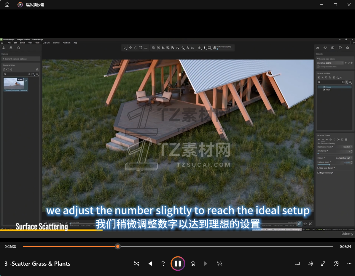 QQ20250723-172445.png