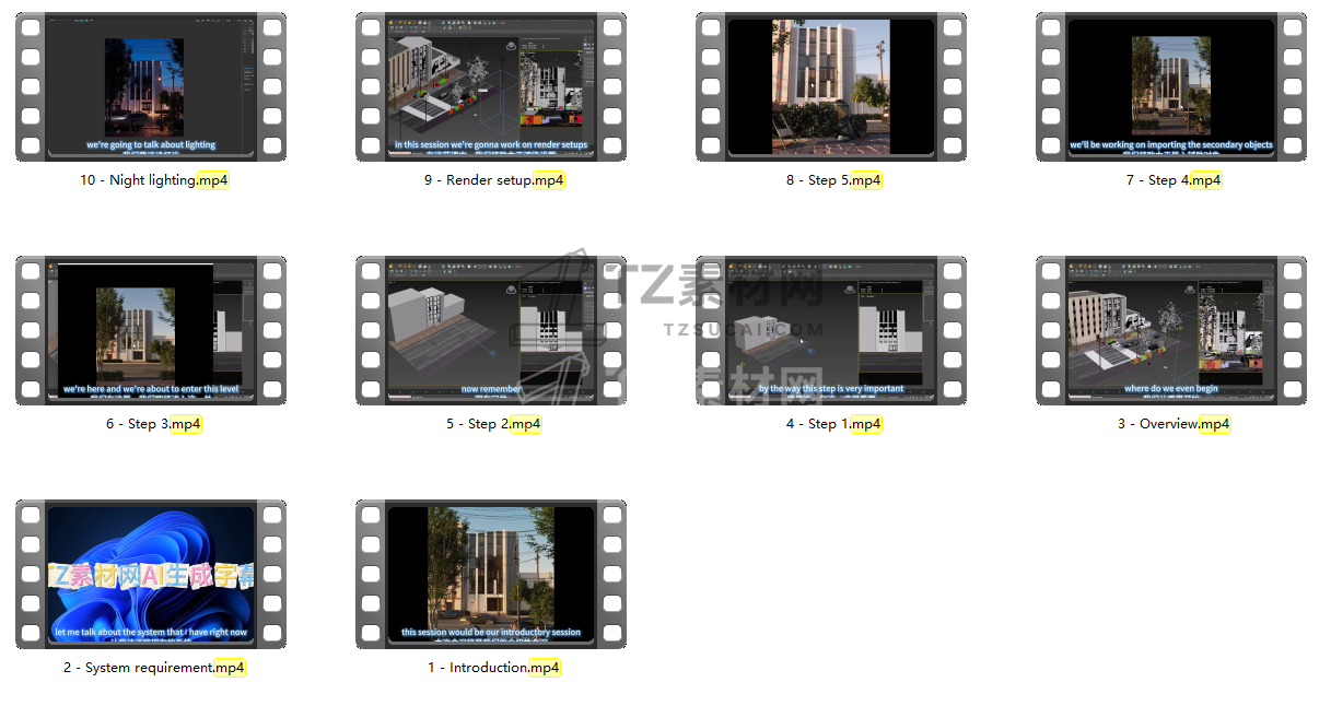 QQ20250724-004244.png