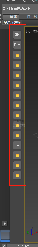 1754946714568590.png