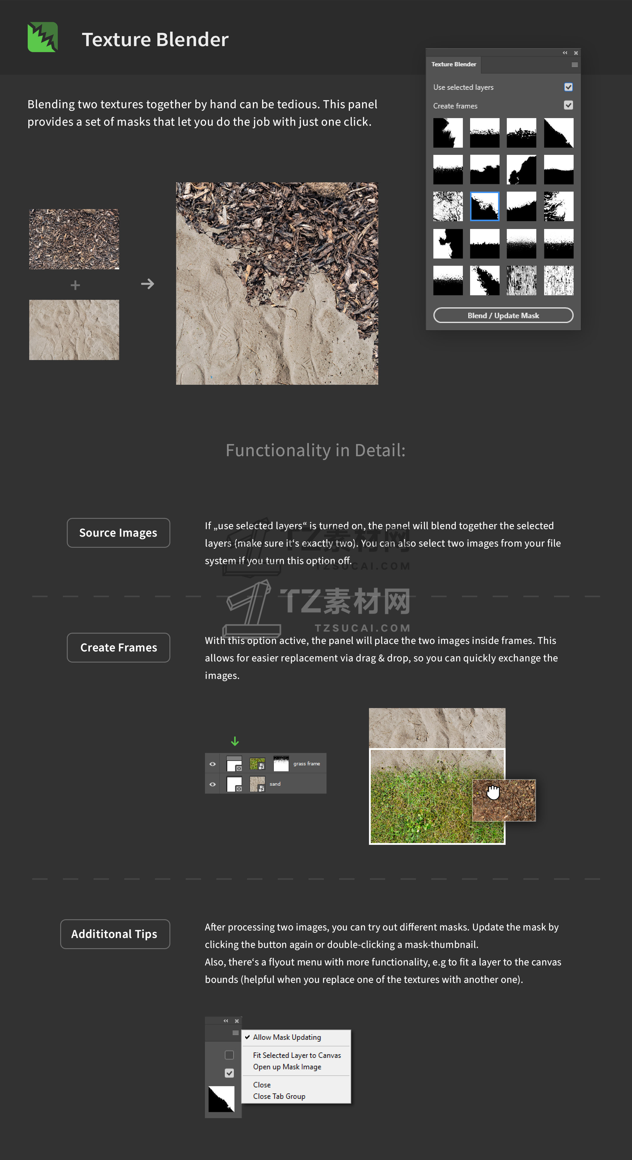 Texture Blender - Functionality.jpg