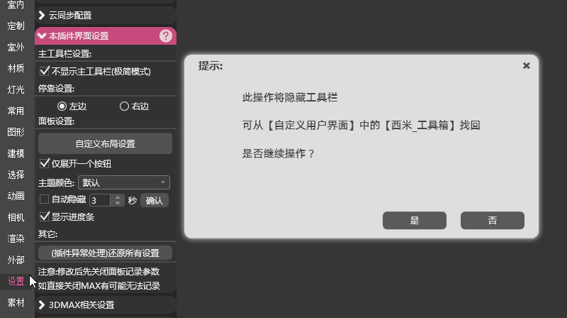 12.gif
