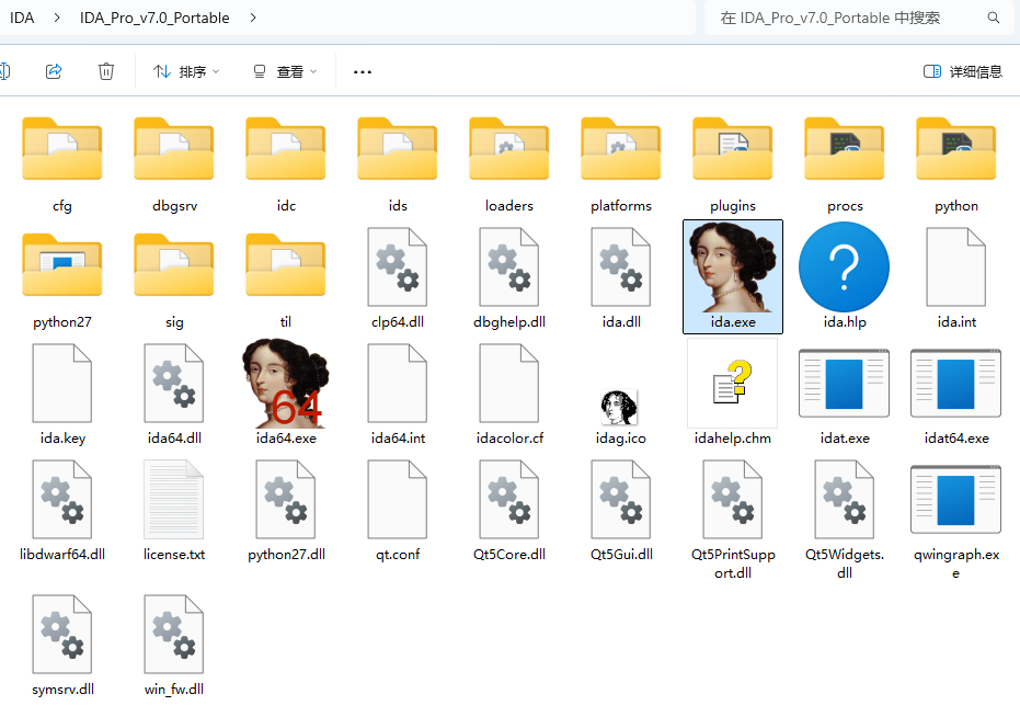 QQ20250902-000922.png