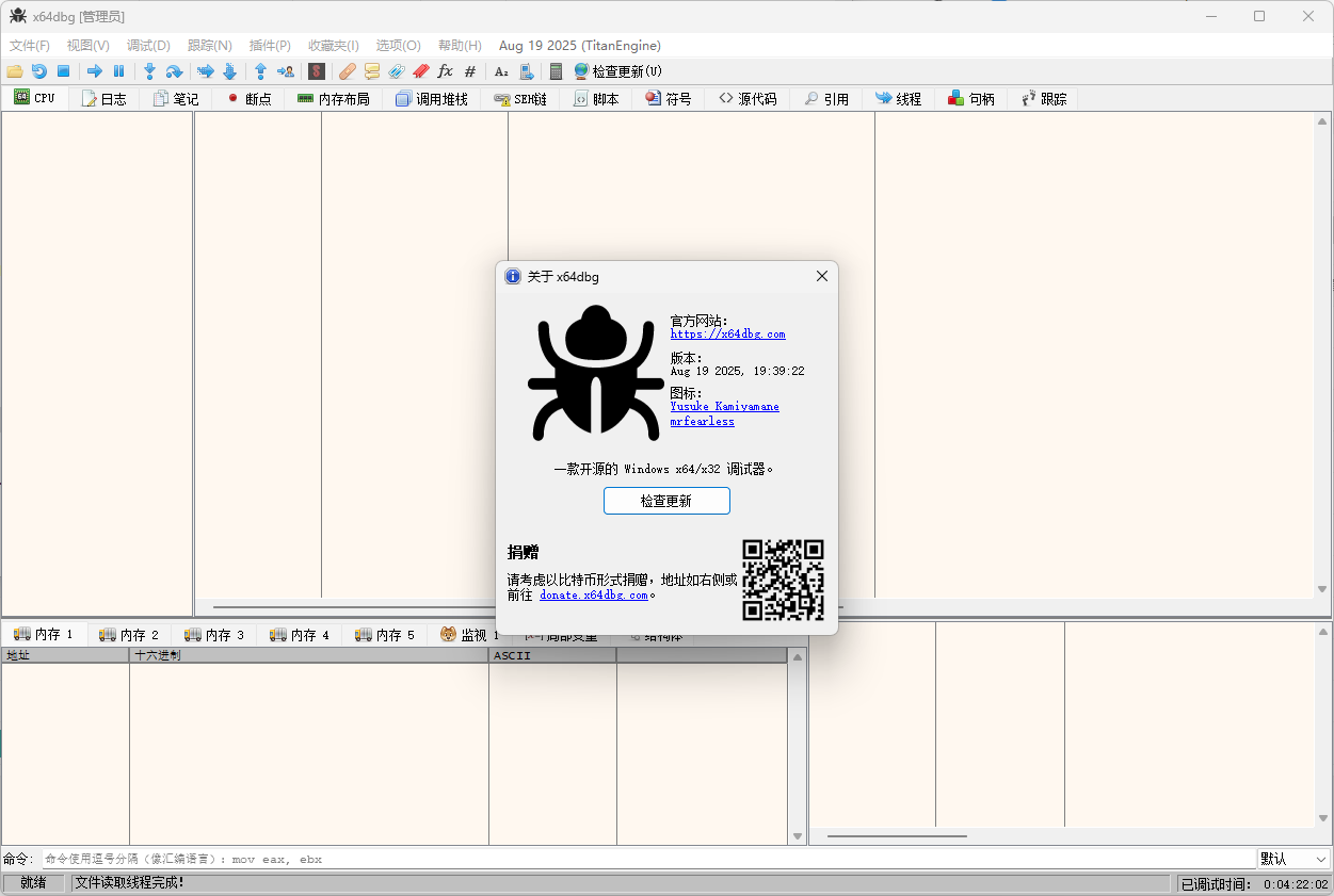 QQ20250902-142727.png