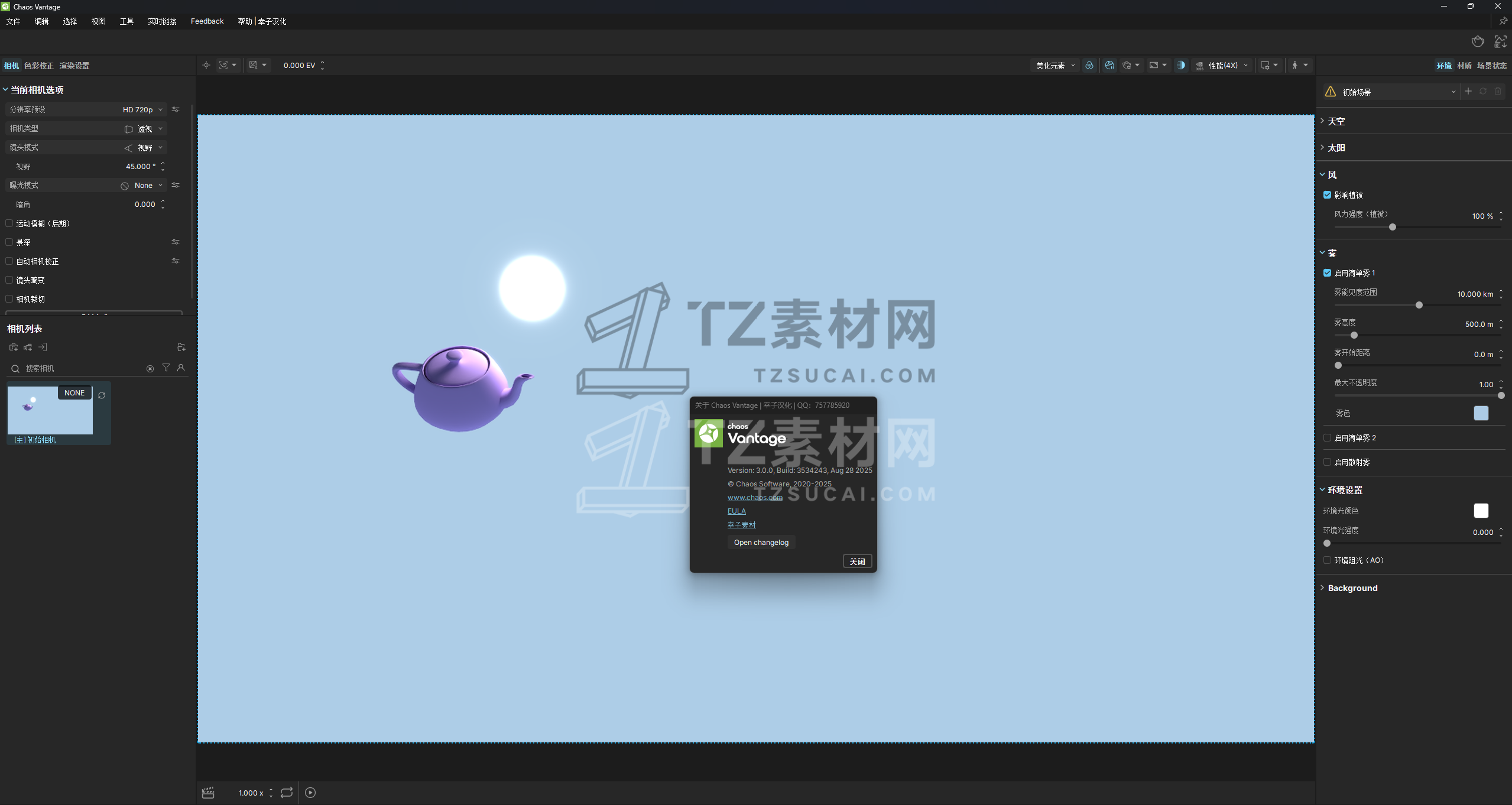 07fe9c4a-7471-4c67-ac35-c404e3db8d9d.png