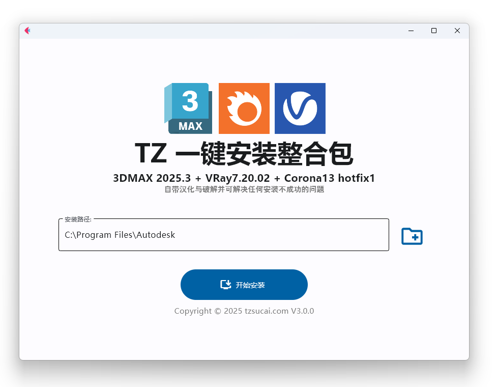 QQ20250923-162046.png