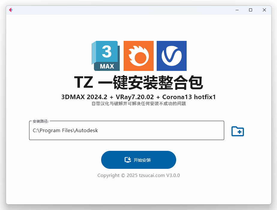 QQ20250924-150242.png