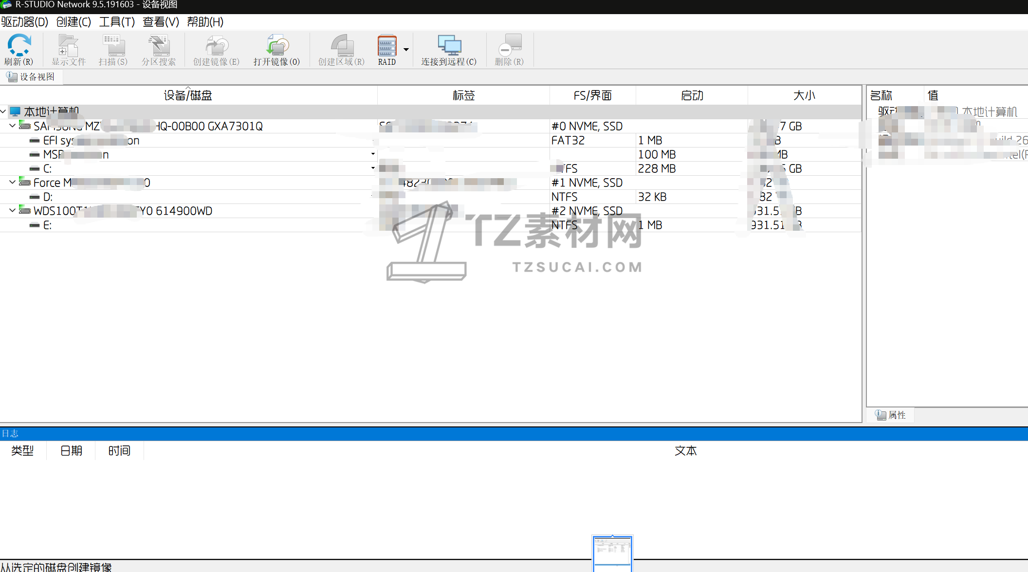 wechat_2025-10-01_192525_688.png