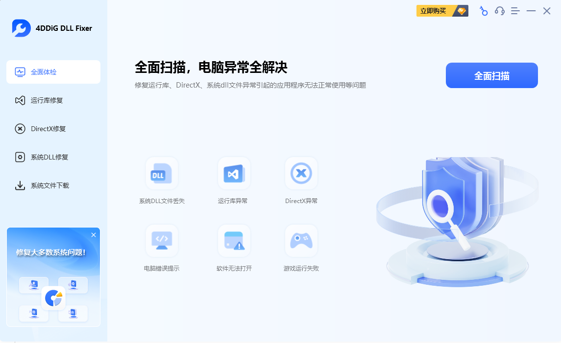 1761135818975423.png image.png