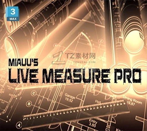 3DS MAX实时测量插件 miauu’s Live Measure Pro V3.3-CG资源网_看图王.web.jpg