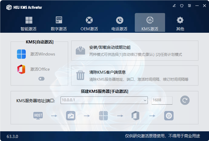 1763640511773591.png QQ20251120-200815.png