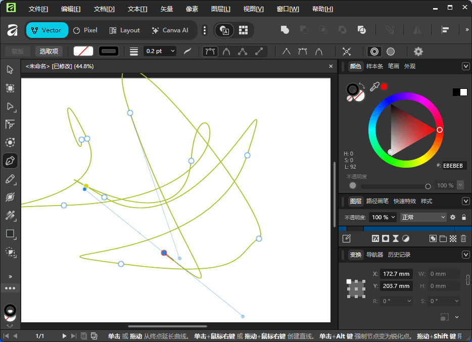 1763646290468736.png eb12dd1889fc2cc.png