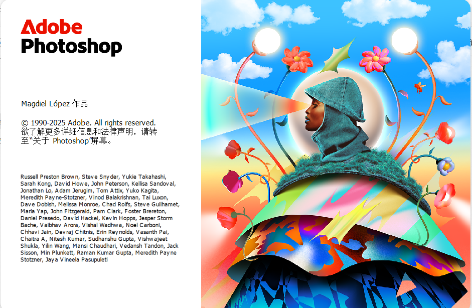 1763608774830475.png 搜狗高速浏览器截图20251120111912.png