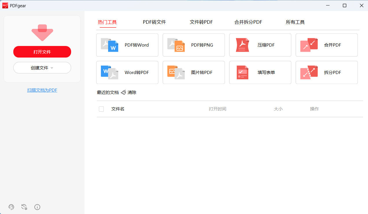 1764557871598321.png 10.png