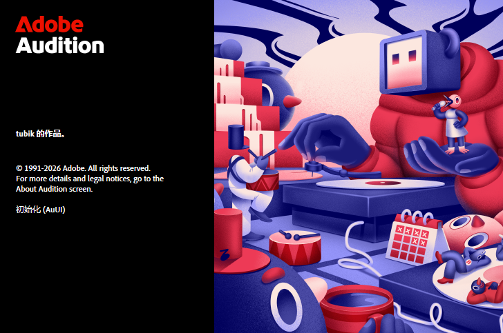 1768550637528497.png 搜狗高速浏览器截图20260116155610.png