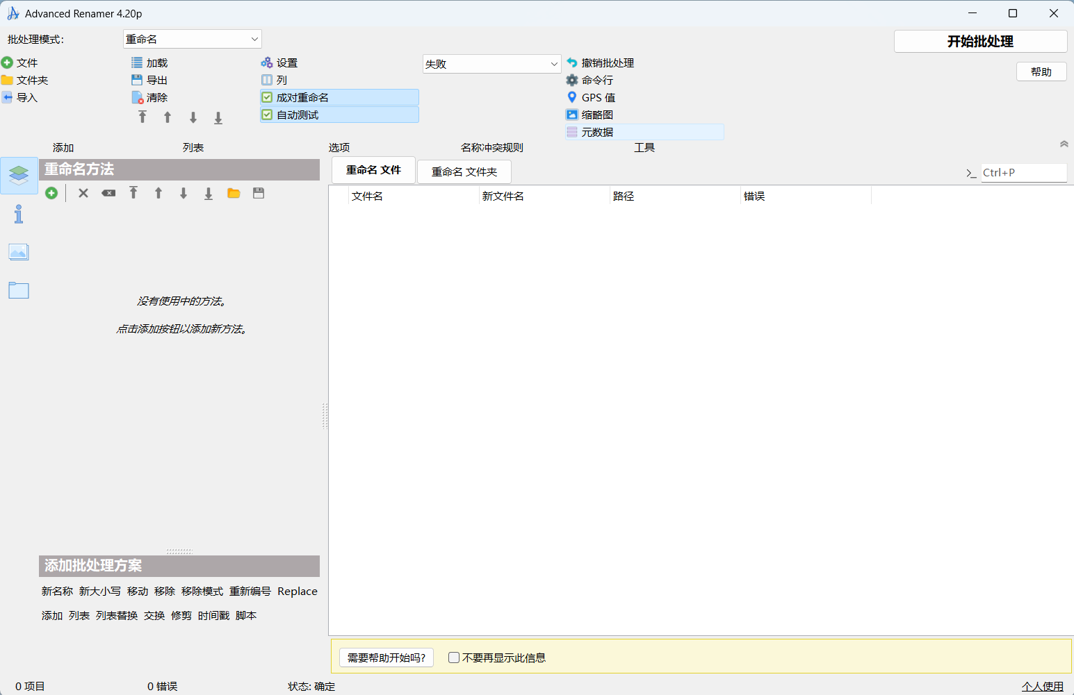 1769152645658148.png 02.png