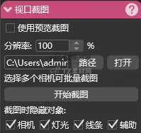 屏幕截图 2026-03-05 122611.png