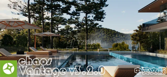 Chaos Vantage 3.2.0首页.png