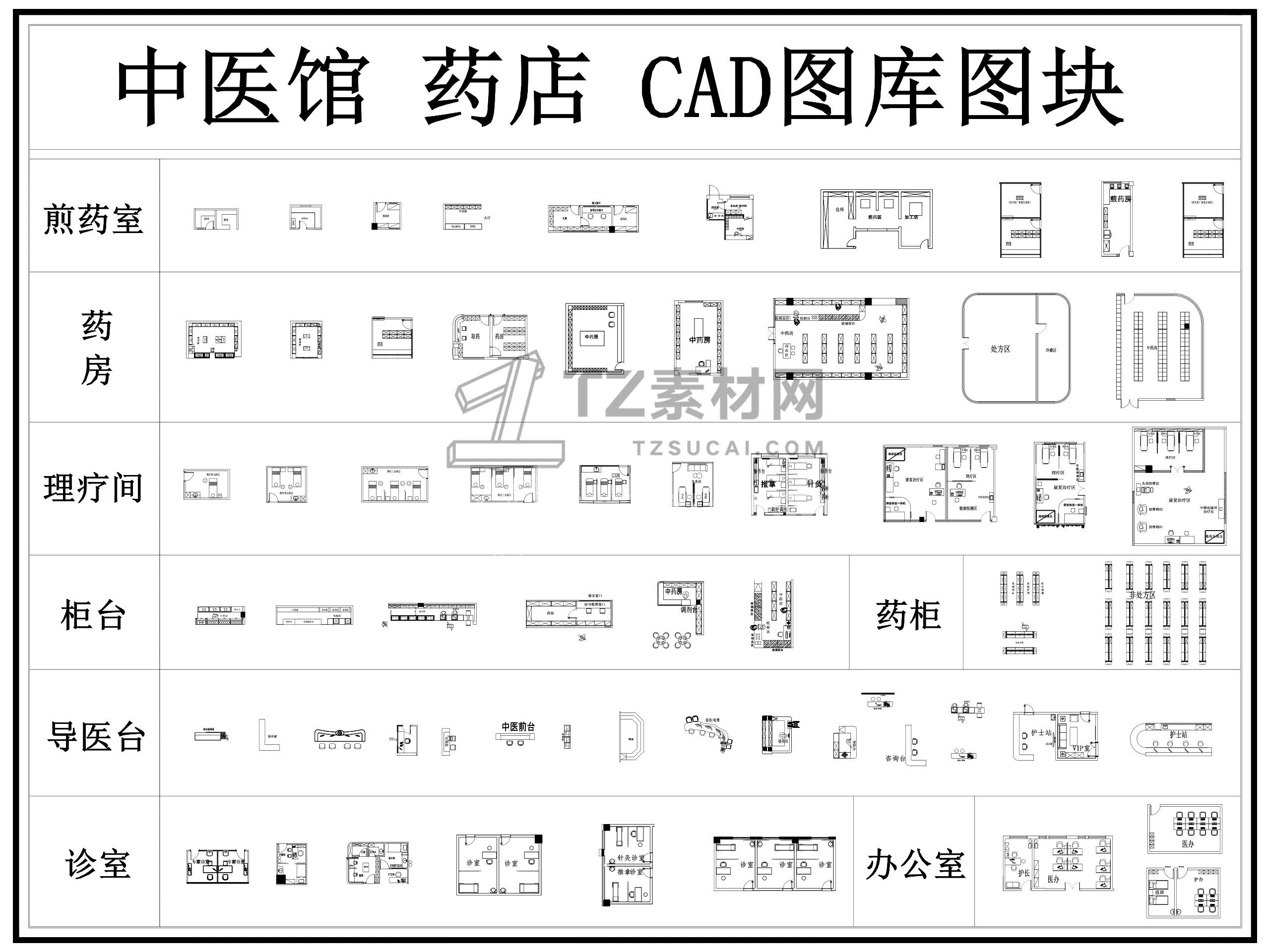 1_副本787899.jpg