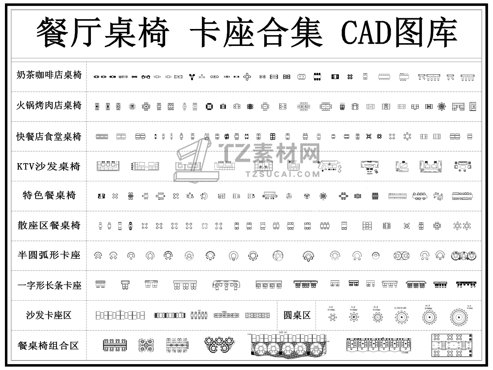 1_副本8878.jpg
