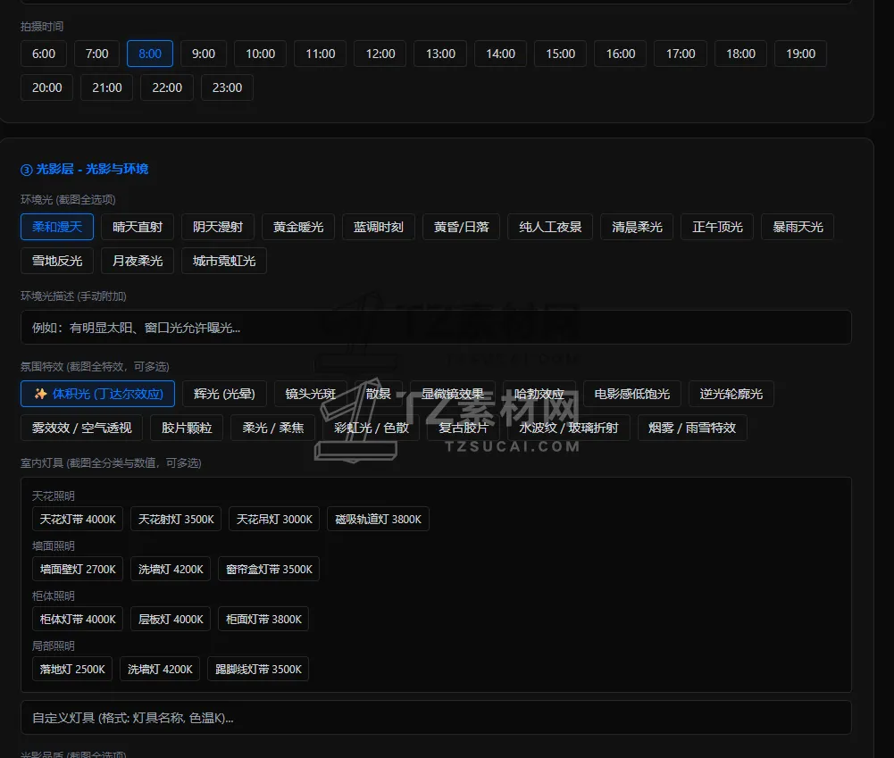 4ff2321a421306137ac2763b6461b757.png