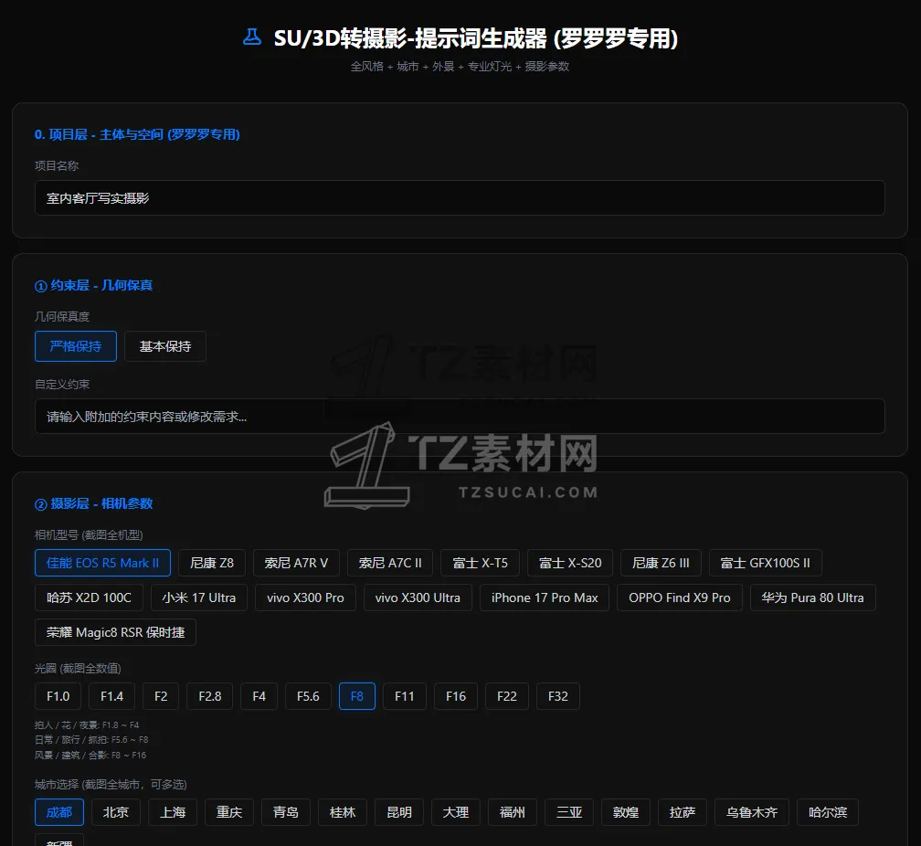3a6e561c72f87f8fb57875bdfcc0b7fb.png