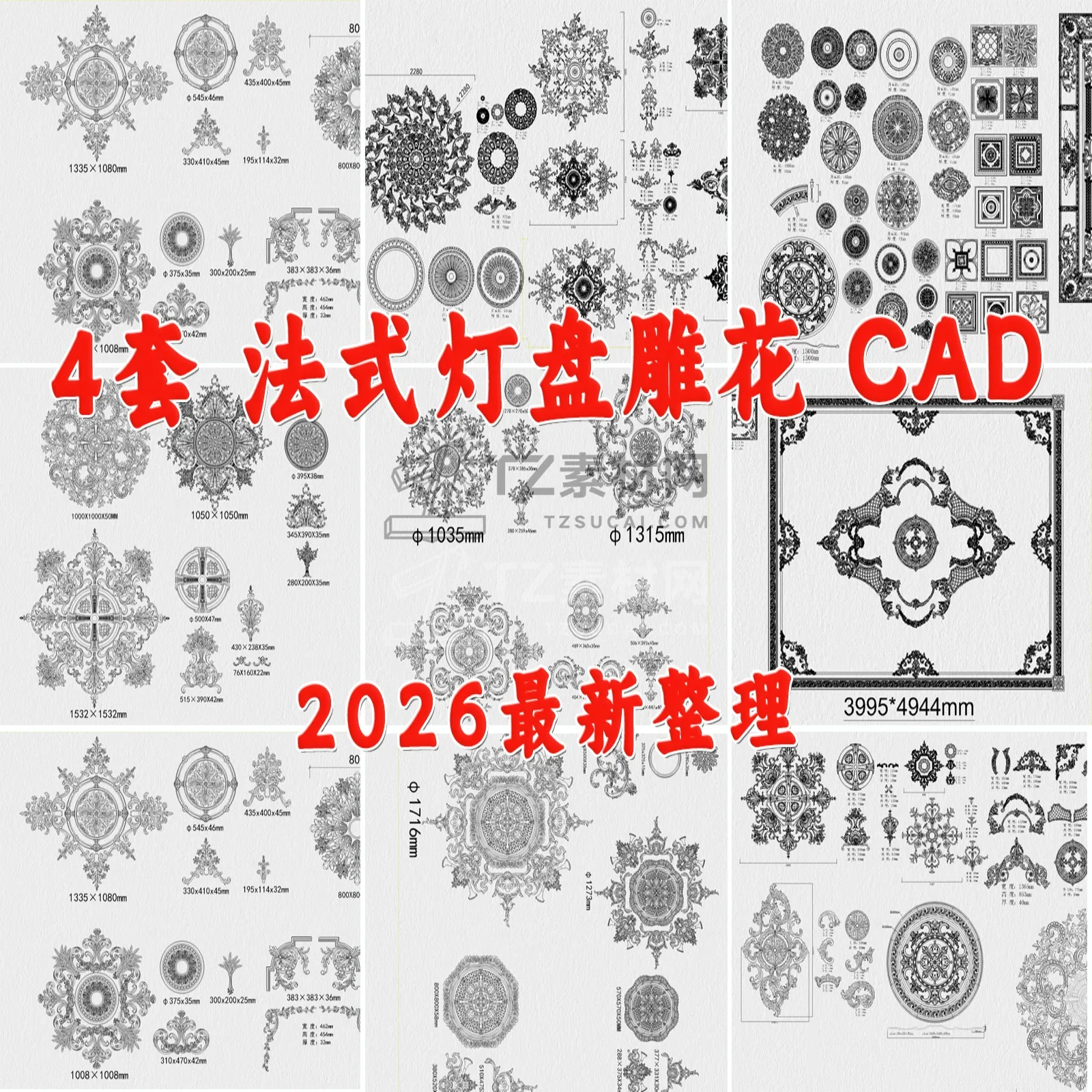 2543_副本.jpg