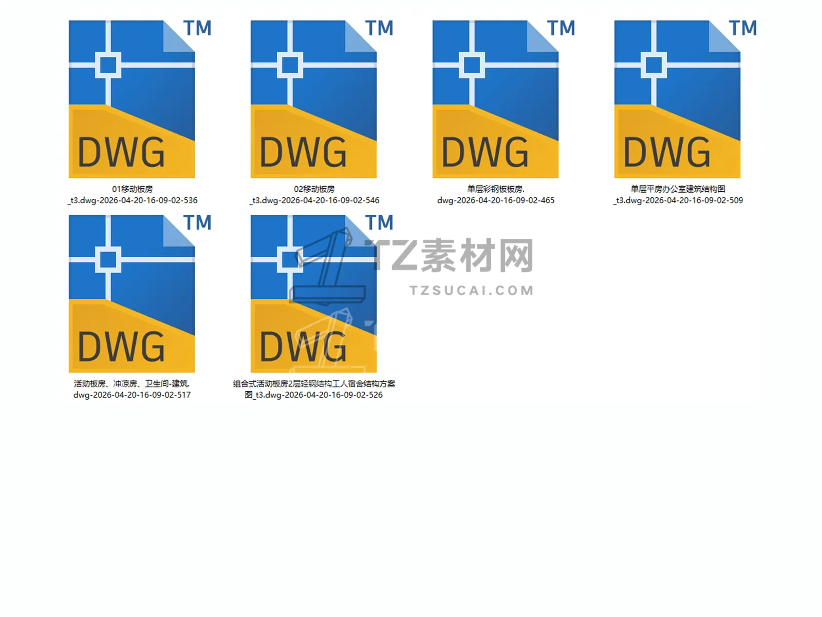 2545-恢复的-恢复的12.jpg
