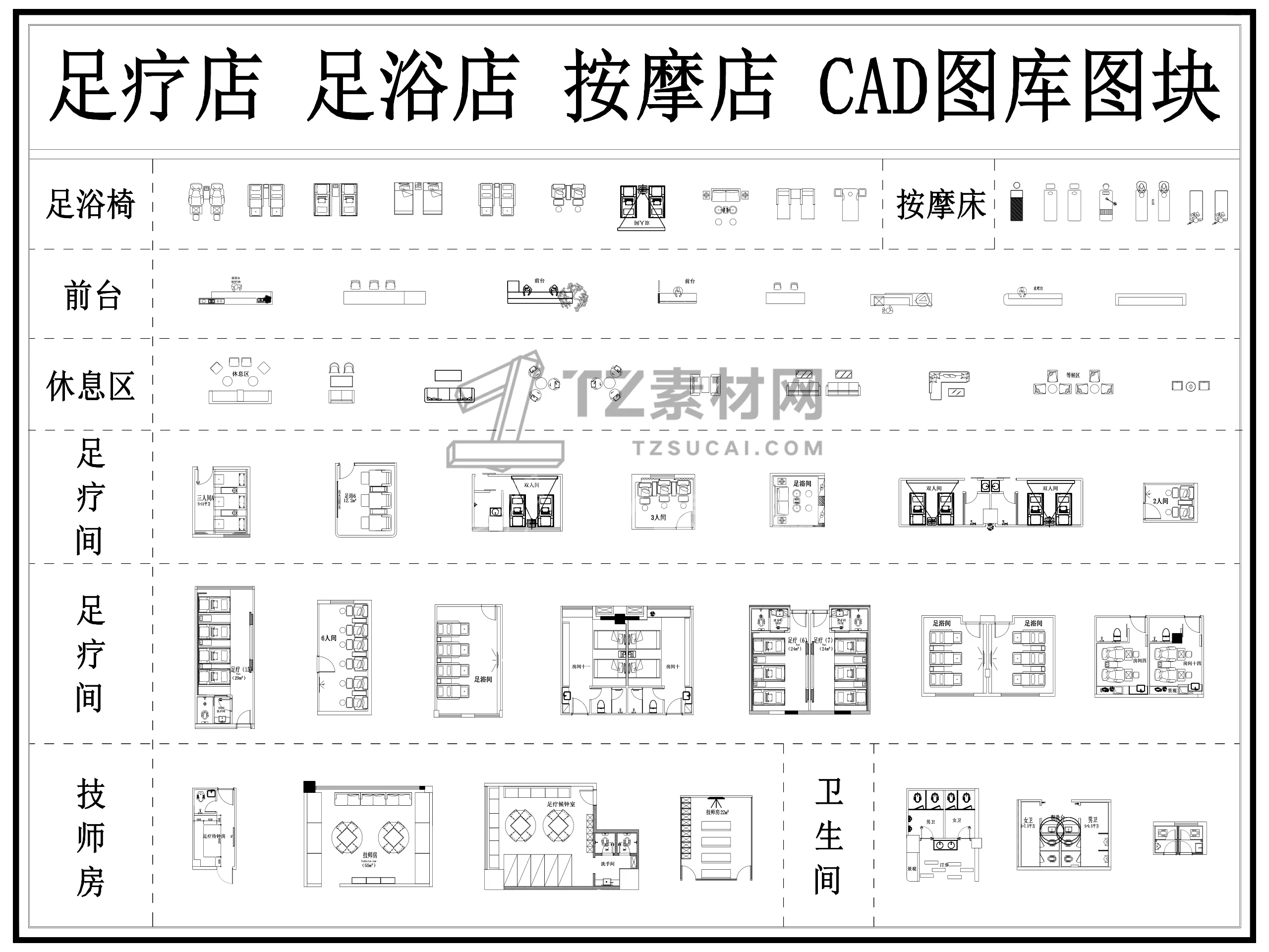 1_副本89789.jpg