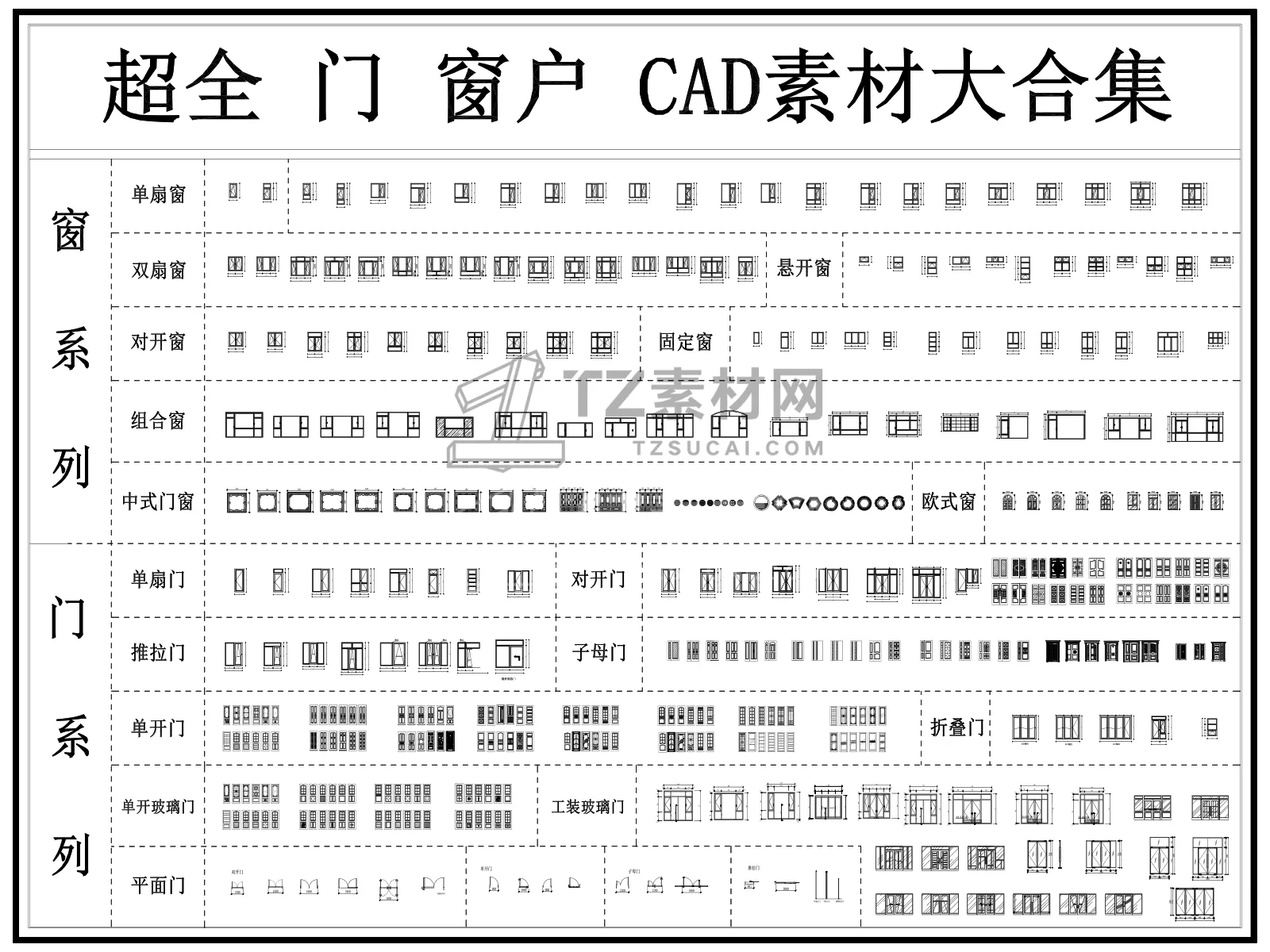 1_副本4899.jpg
