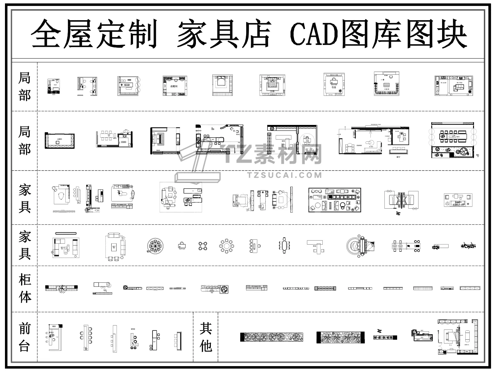 1_副本19996.jpg