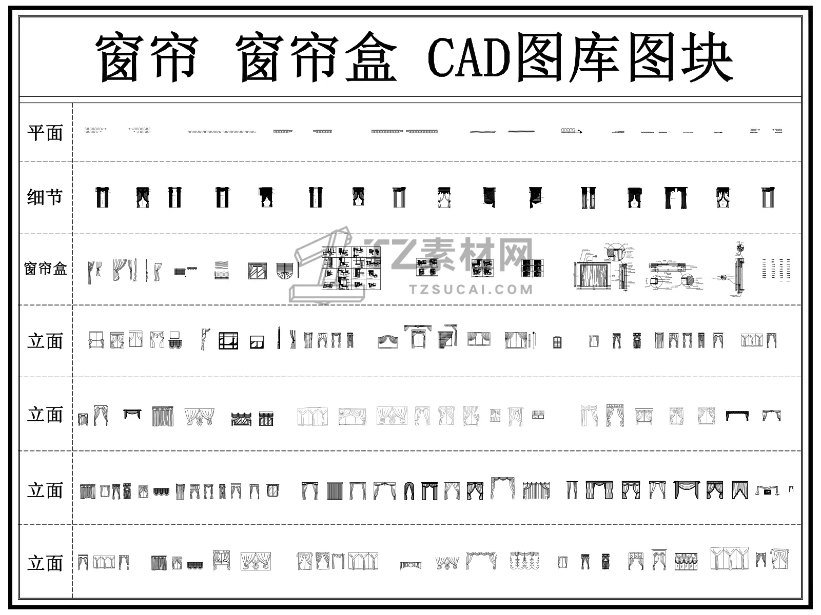 1_副本6699.jpg