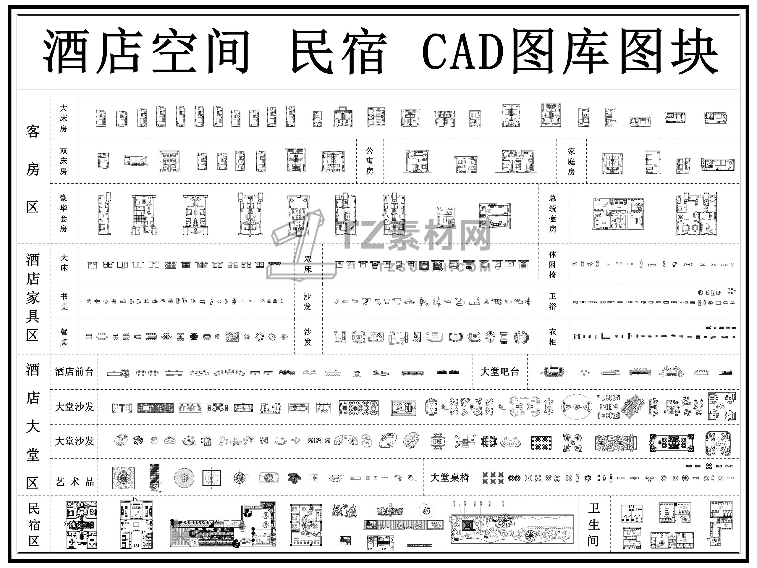 1_副本478.jpg